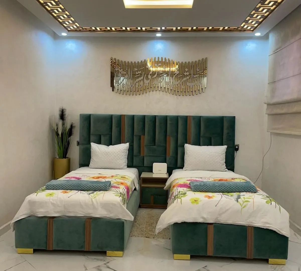 Modern Apartment Airport Marrakesh 0*,