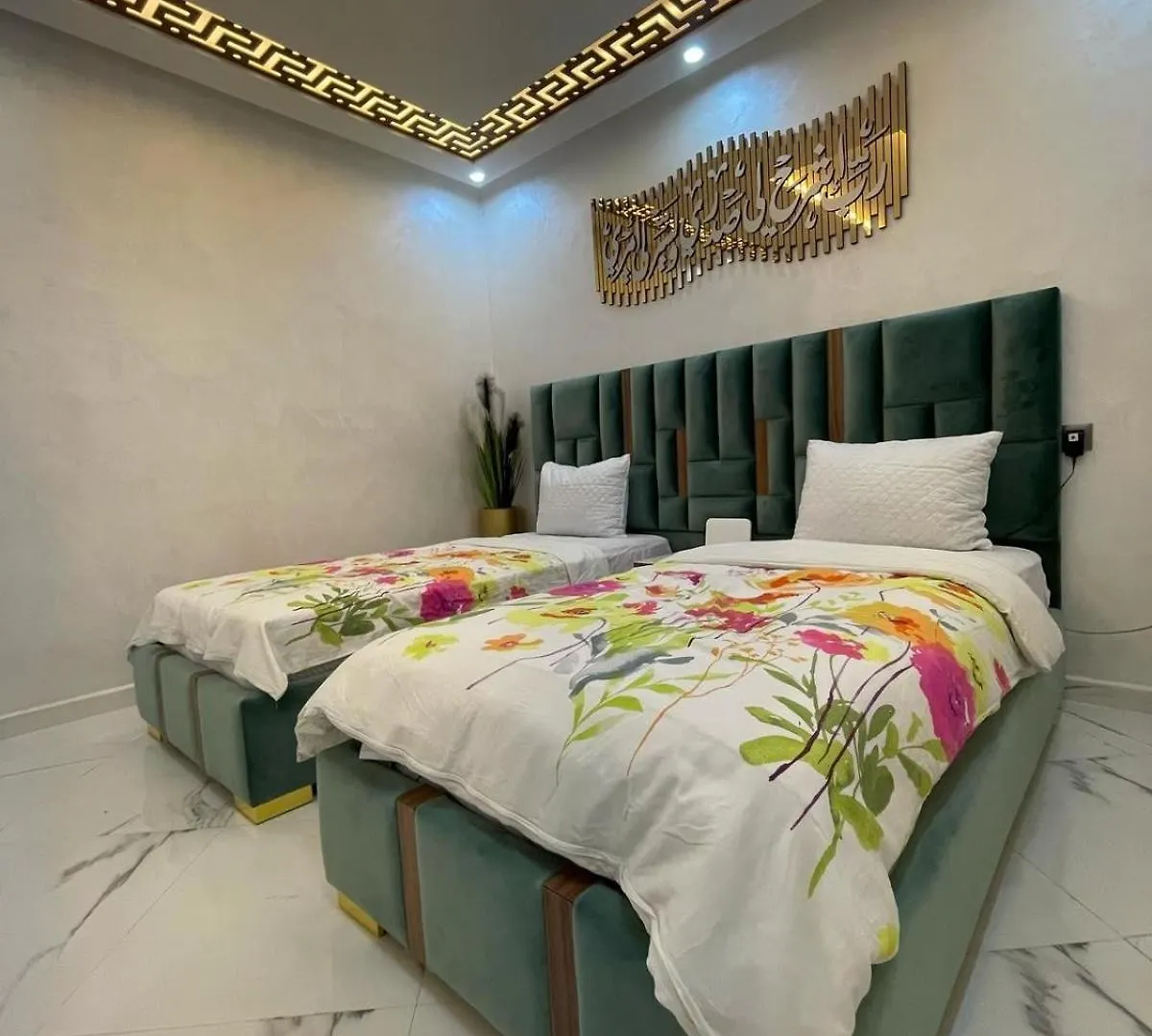 Modern Apartment Airport Marrakesh 0*,  Morocco